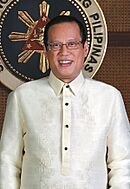 Benigno "Noynoy" S. Aquino III portrait (half-body crop).jpg