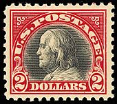 Benjamin Franklin 1920 $2