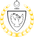 Coat of Arms of the President of Northern Cyprus