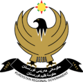 Coat of arms of Kurdistan Regional Government.svg
