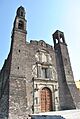 Colegio de la Santa Cruz de Tlatelolco - 1