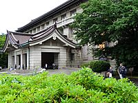 Facade of Tokyo National Museum - Tokyo - Japan (46982707925)