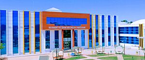 Gaziantep University Faculty of Economics and Administrative Sciences