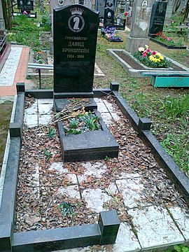 Grave of Bronstein