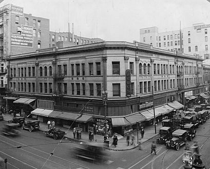Hellman Building at 2nd and Broadway Los Angeles 1918