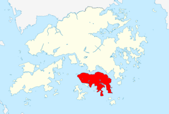 Hong Kong Island - Hong Kong.svg