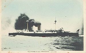 Japanese cruiser Takechiho