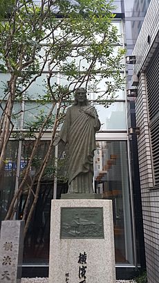 Jesus Statue Yokohama Japan