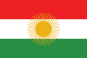 Kurdish flag (Khoiboun)