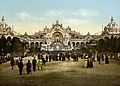 Le Chateau d'eau and plaza, Exposition Universal, 1900, Paris, France