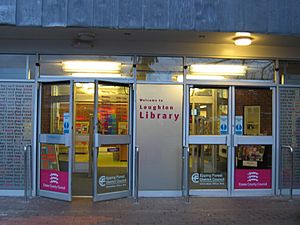 Loughton library jan 07
