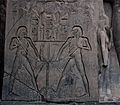 Luxor Temple 9544