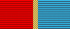 Medal20RK.png