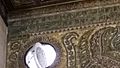 Name of fatimid imam on wall facing entrance