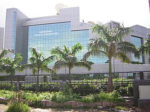 National Stock Exchange of India 6