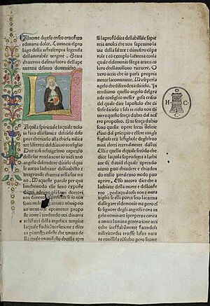 Raimondo - Legenda maior sanctae Catharinae Senensis, 1477 - 573577