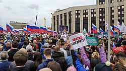 Rally for right to vote in Moscow (2019-08-10) 144559