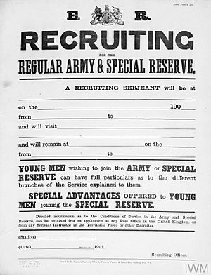 SR Recruitment Poster.jpg
