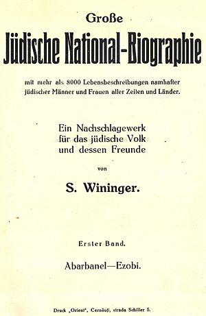 Salomon-Wininger National-Biographie-Vol-1