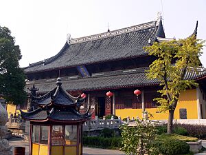 San Qing Dian