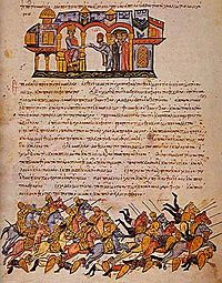Skylitzes - Simeon at Bulgarophygon 896