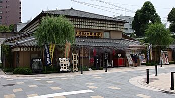 Temma-Tenjin Hanjo-tei in 201407