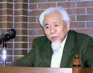 Tomonobu Imamichi.jpg