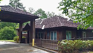 Troy University Arboretum