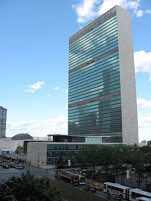 UN Headquarters 2