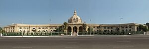 Vidhan Sabha (at day)