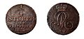 Viertelstueber Hannover 1823