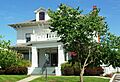 Yamhill County Commissioners office McMinnville