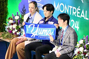 Yuma Kagiyama 2024 Worlds Short Program 7