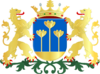 Coat of arms of Zoetermeer