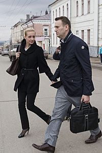 Алексей и Юлия Навальные после одного из заседаний суда
