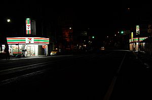 7 ELEVEn Outles in Sindian
