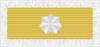 AUS Meritorious Unit Citation with Federation Star.png