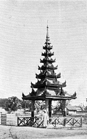Alaungpaya's tomb, Shwebo