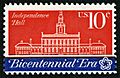 American Revolution Bicentennial Independence Hall 10c 1974 issue U.S. stamp