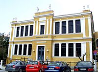 BFile-Ecclesiastical museum, Alexandroupolis