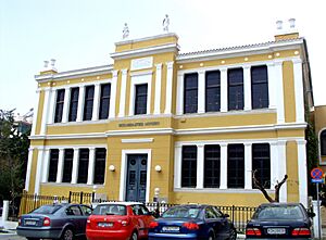 BFile-Ecclesiastical museum, Alexandroupolis