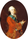 Bresciani - Ferdinand I of Parma.png