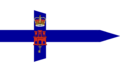 Burgee of Royal Gibraltar YC