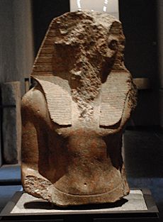 Buste Ramsès VI mutilé