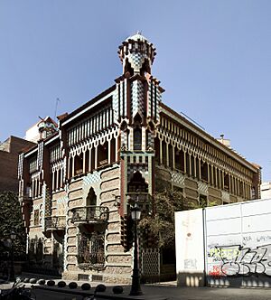 Casa Vicens (Barcelona) - 3