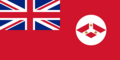 Civil Ensign of the British Straits Settlements (1904–1946)