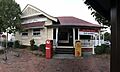 Cooroy Post Office Queensland Australia