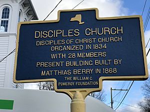 Disciples church