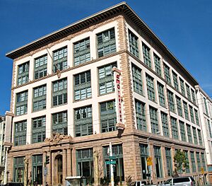Don Lee Building (San Francisco)
