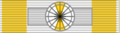 ESP Isabella Catholic Order COM